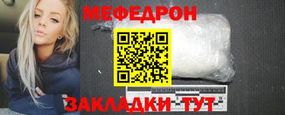 mix Берёзовский
