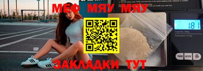 mix Берёзовский