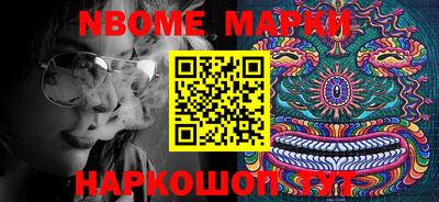 mix Берёзовский