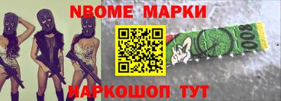 Альфа ПВП Беслан