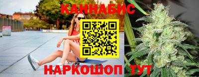 таблы Бийск