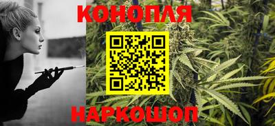 спайс Бузулук