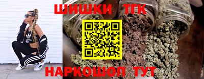 Альфа ПВП Беслан