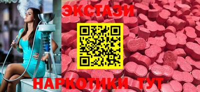 Альфа ПВП Беслан