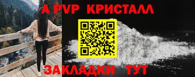 mix Берёзовский