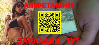 Альфа ПВП Беслан