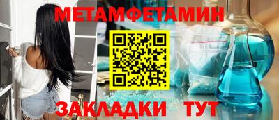 mix Берёзовский