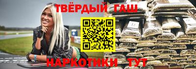 кокаин Будённовск