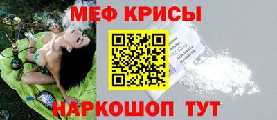 mix Берёзовский
