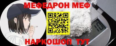 Альфа ПВП Беслан