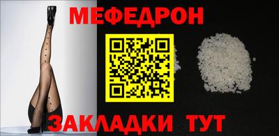 mix Берёзовский
