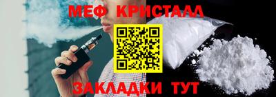 Альфа ПВП Беслан