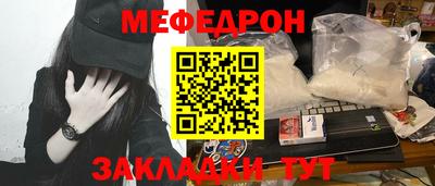 mix Берёзовский