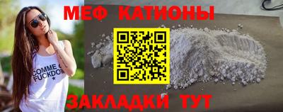 кокаин Будённовск